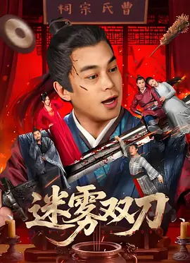 亚洲成网777777国产精品